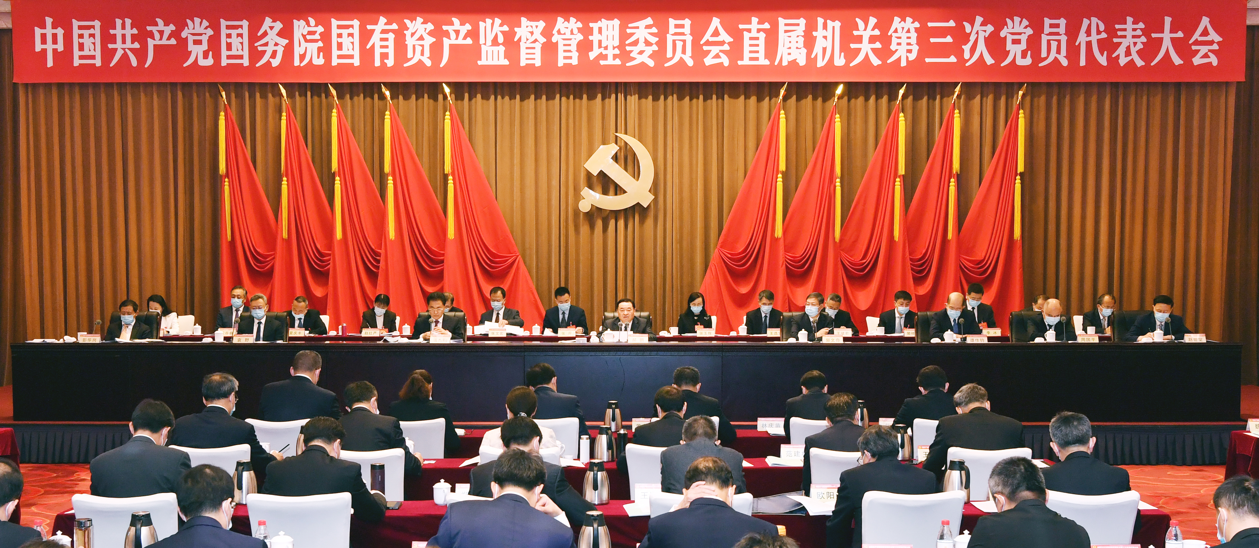 GA黄金甲·(中国区)体育官方网站