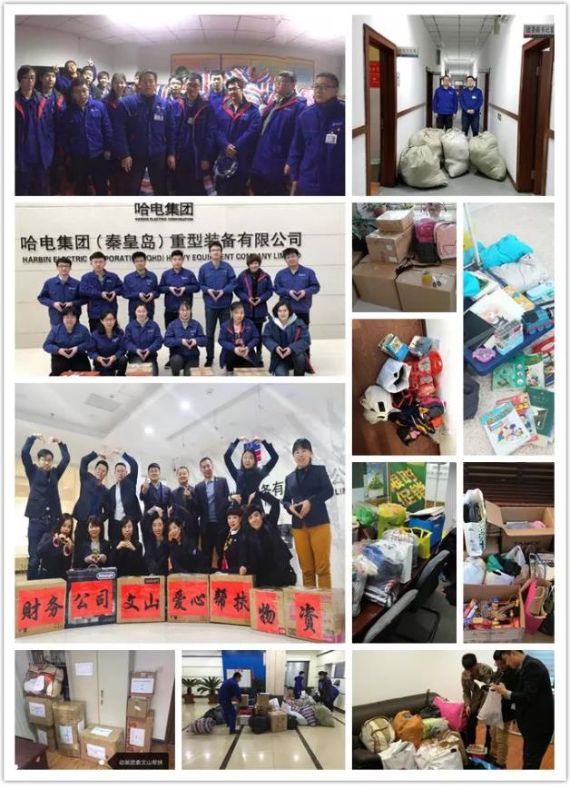 GA黄金甲·(中国区)体育官方网站