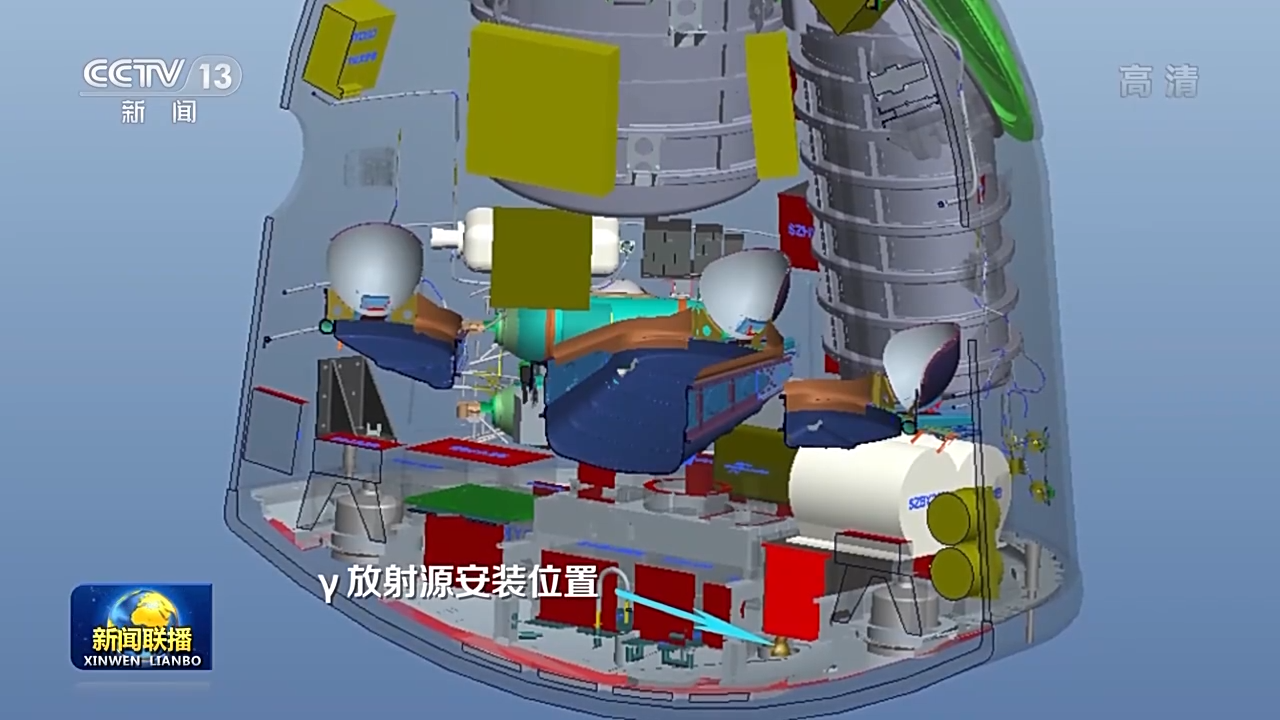 GA黄金甲·(中国区)体育官方网站