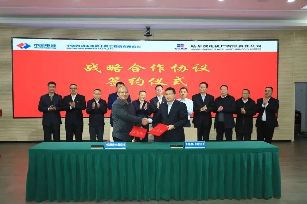 GA黄金甲·(中国区)体育官方网站