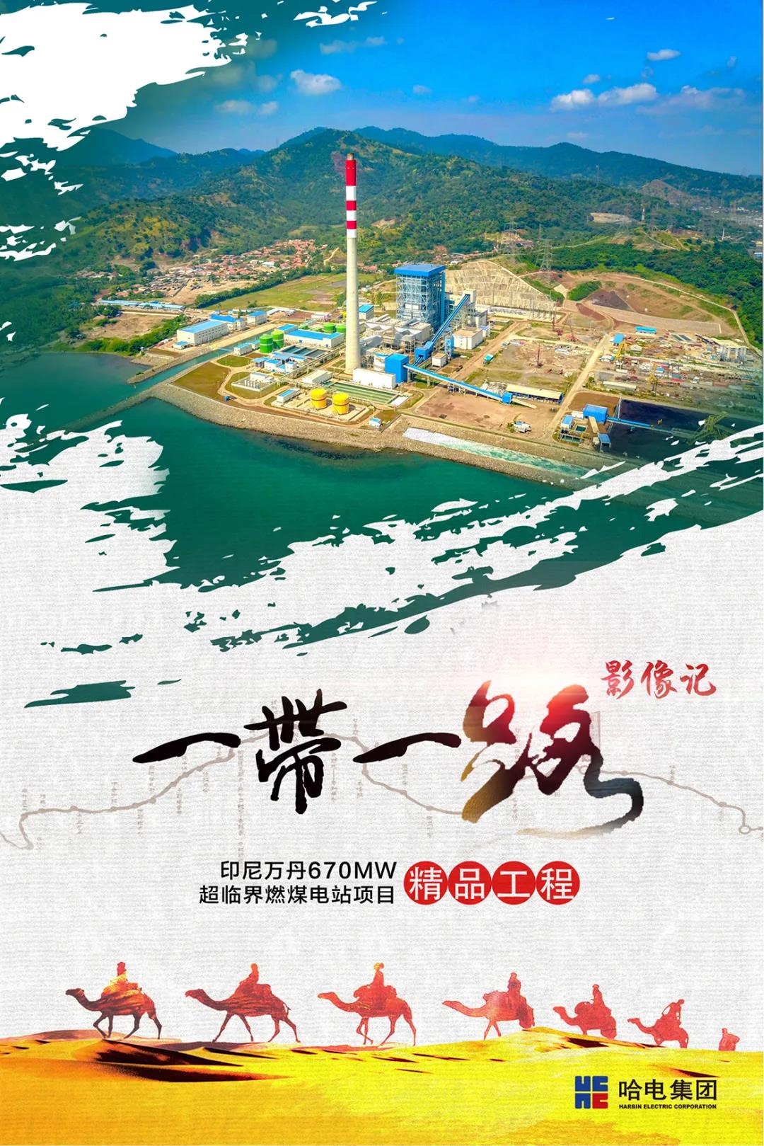 GA黄金甲·(中国区)体育官方网站