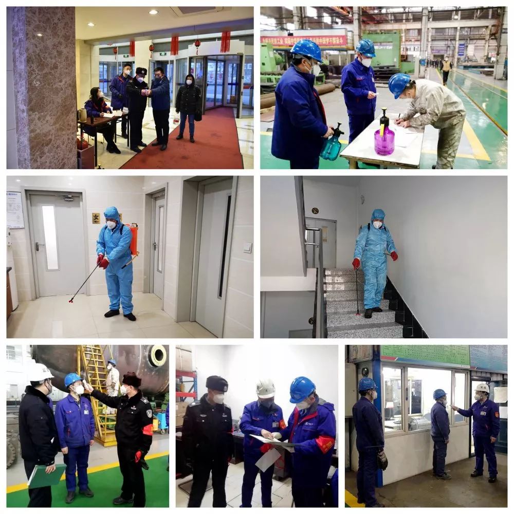 GA黄金甲·(中国区)体育官方网站