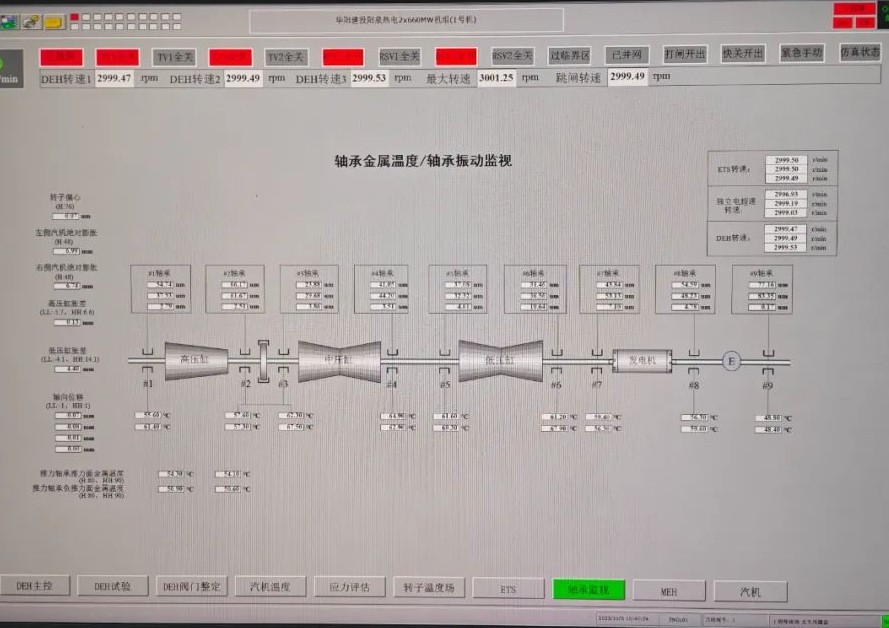GA黄金甲·(中国区)体育官方网站