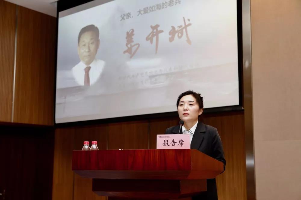 GA黄金甲·(中国区)体育官方网站