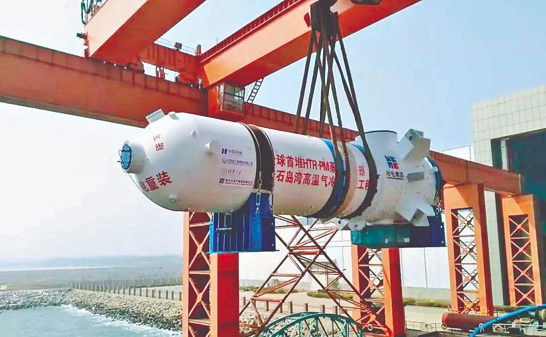 GA黄金甲·(中国区)体育官方网站