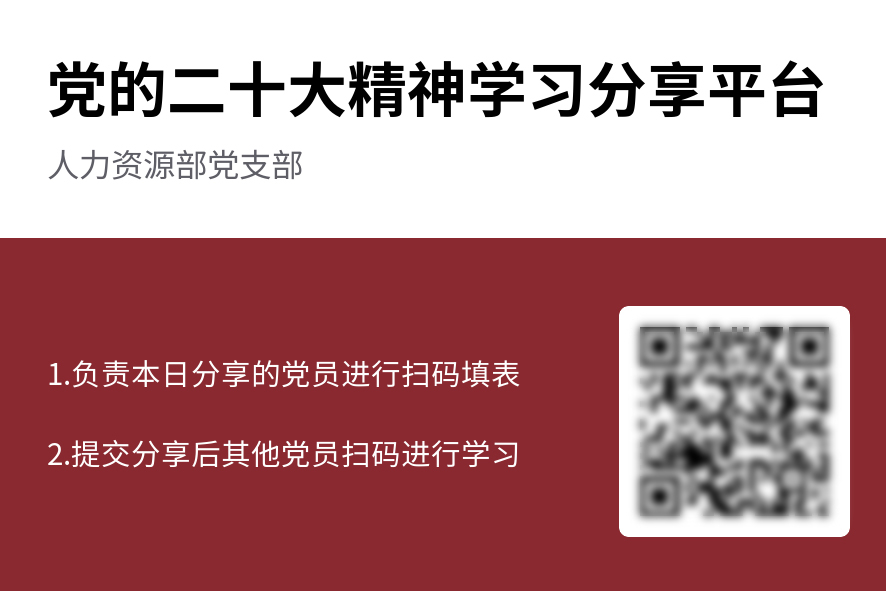 GA黄金甲·(中国区)体育官方网站