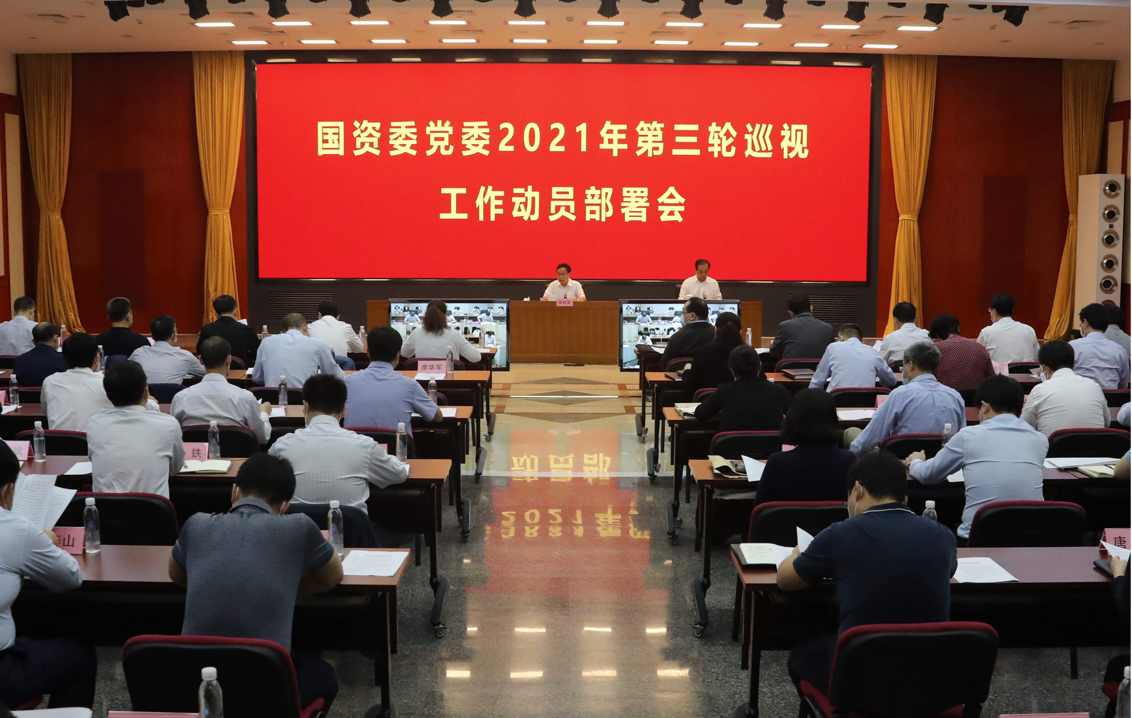 GA黄金甲·(中国区)体育官方网站