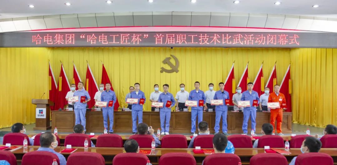 GA黄金甲·(中国区)体育官方网站