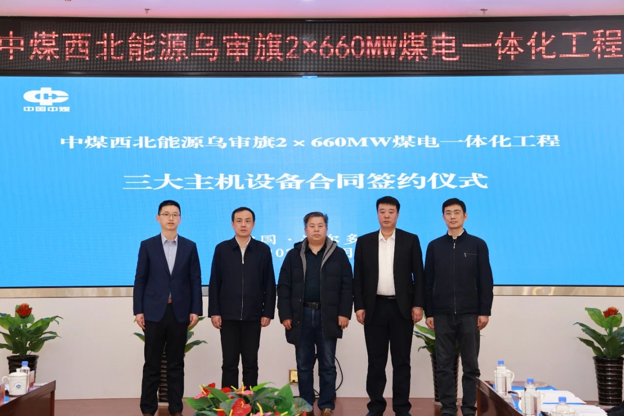 GA黄金甲·(中国区)体育官方网站