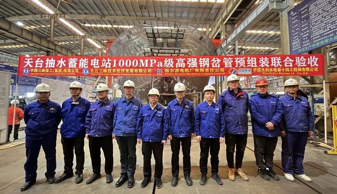 GA黄金甲·(中国区)体育官方网站