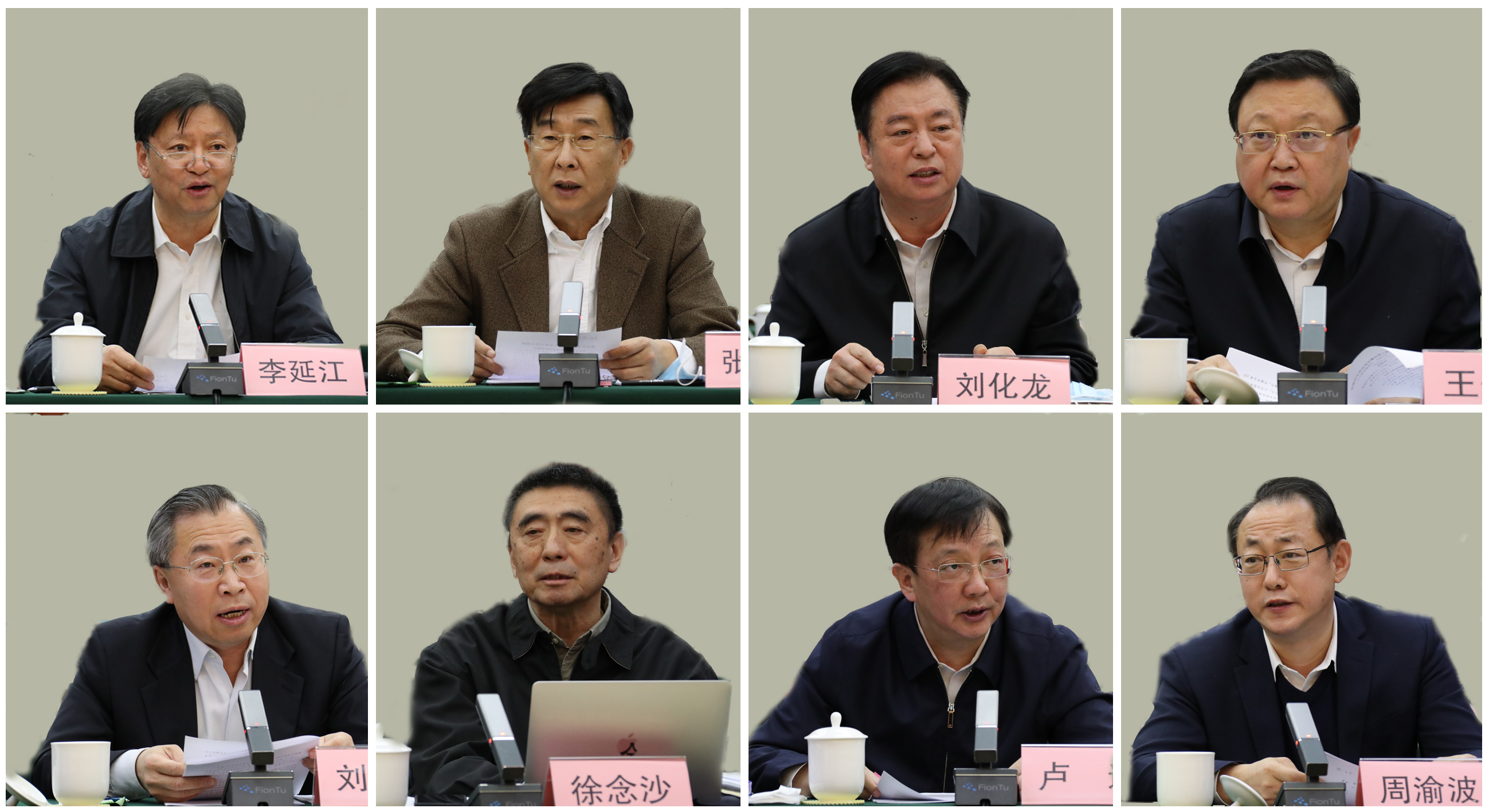 GA黄金甲·(中国区)体育官方网站