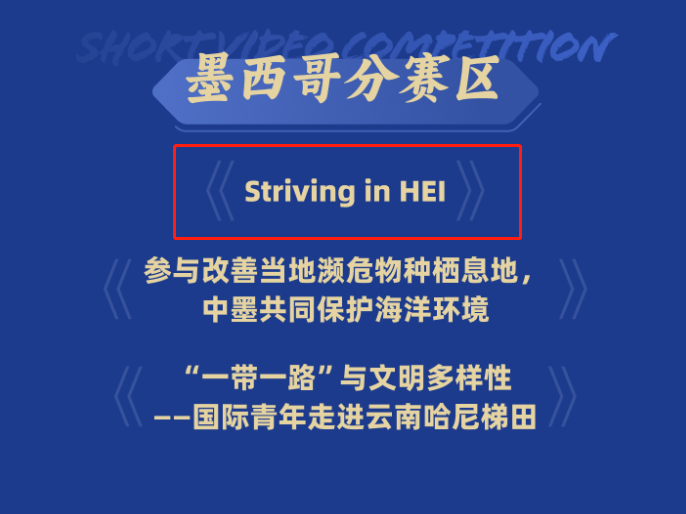 GA黄金甲·(中国区)体育官方网站