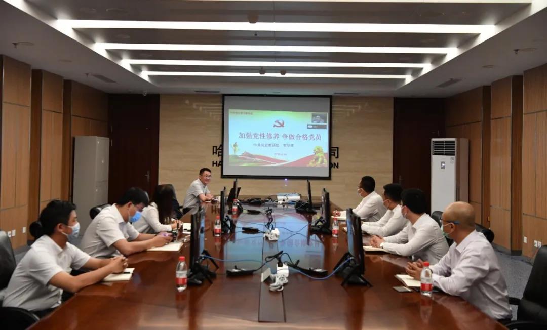 GA黄金甲·(中国区)体育官方网站