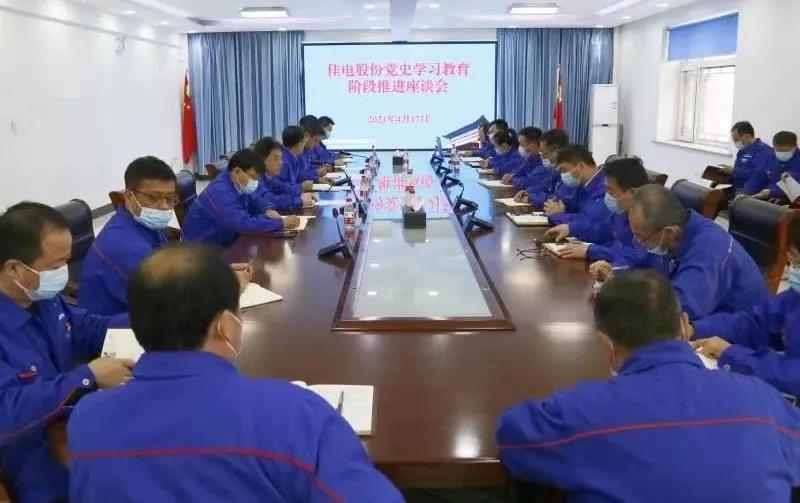 GA黄金甲·(中国区)体育官方网站