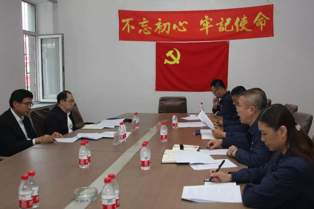 GA黄金甲·(中国区)体育官方网站