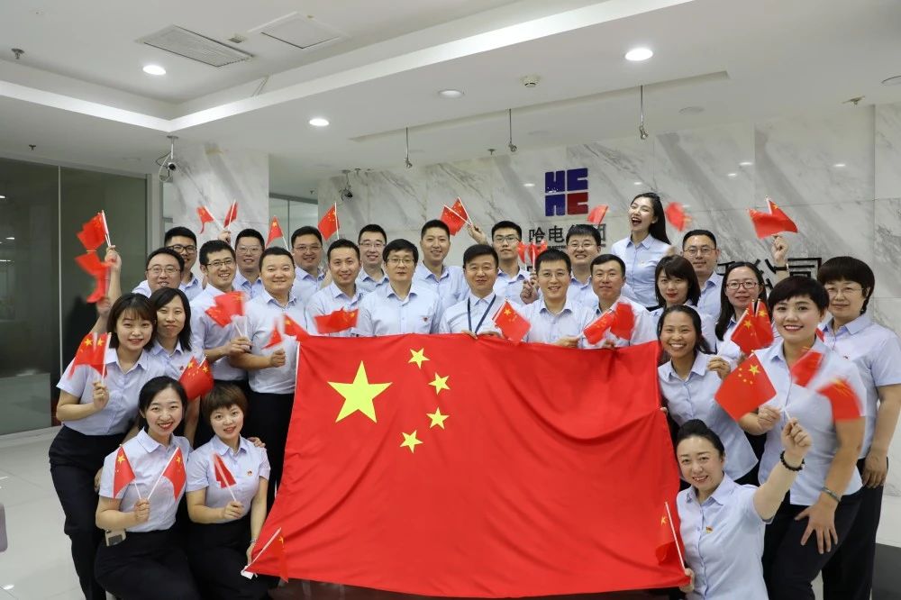 GA黄金甲·(中国区)体育官方网站