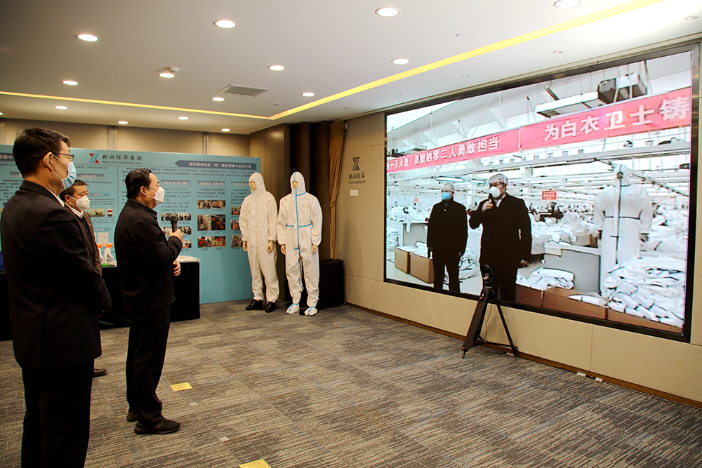 GA黄金甲·(中国区)体育官方网站