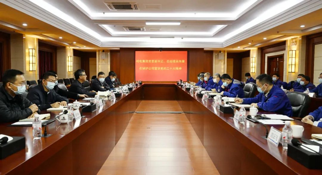 GA黄金甲·(中国区)体育官方网站