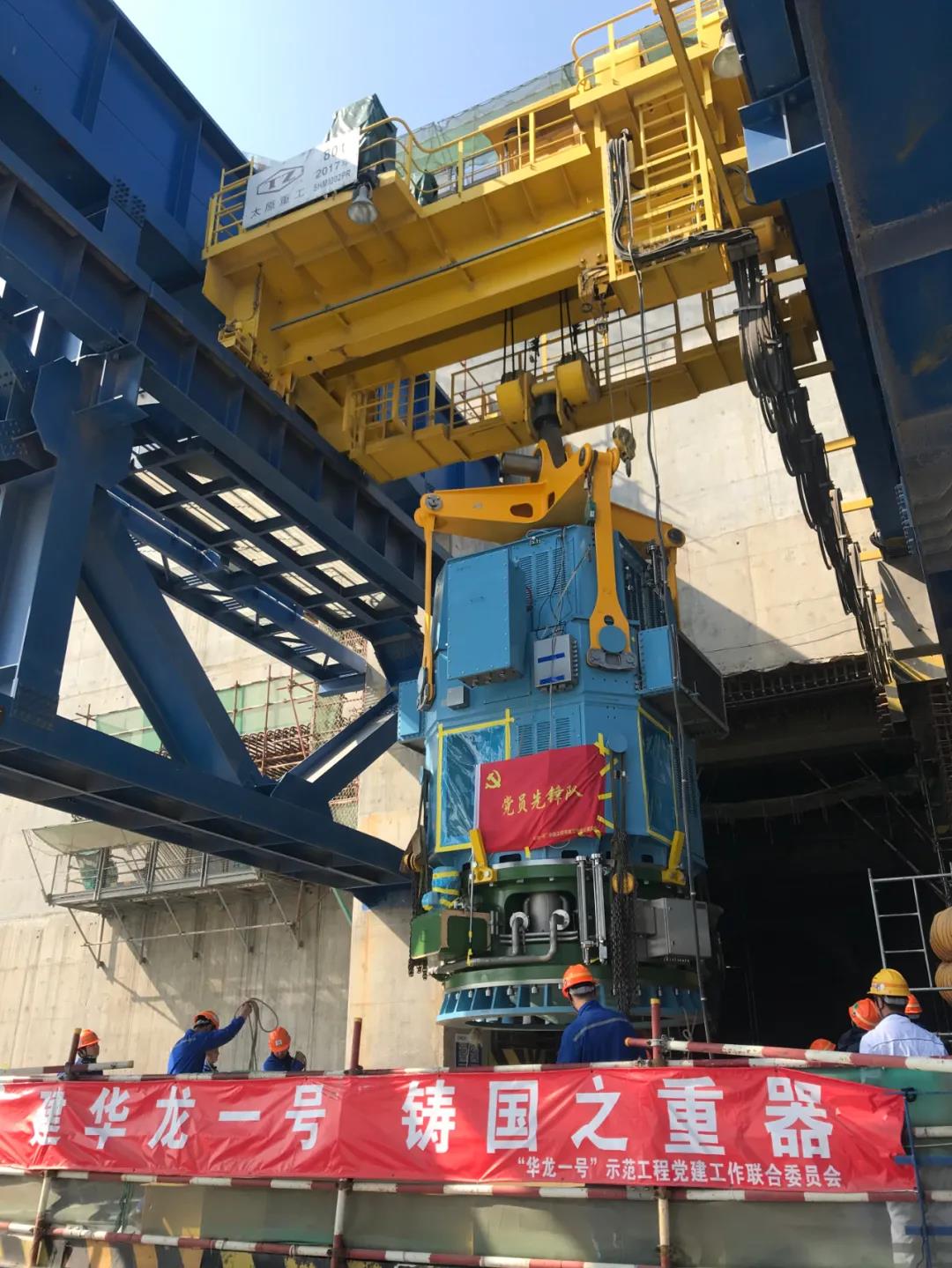 GA黄金甲·(中国区)体育官方网站