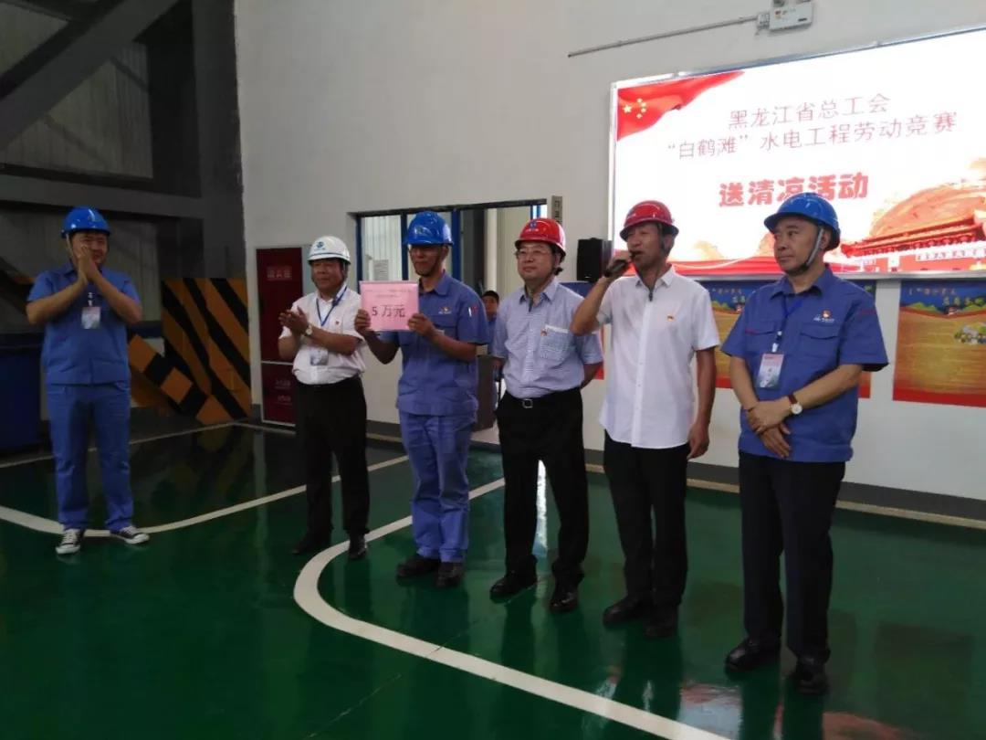 GA黄金甲·(中国区)体育官方网站