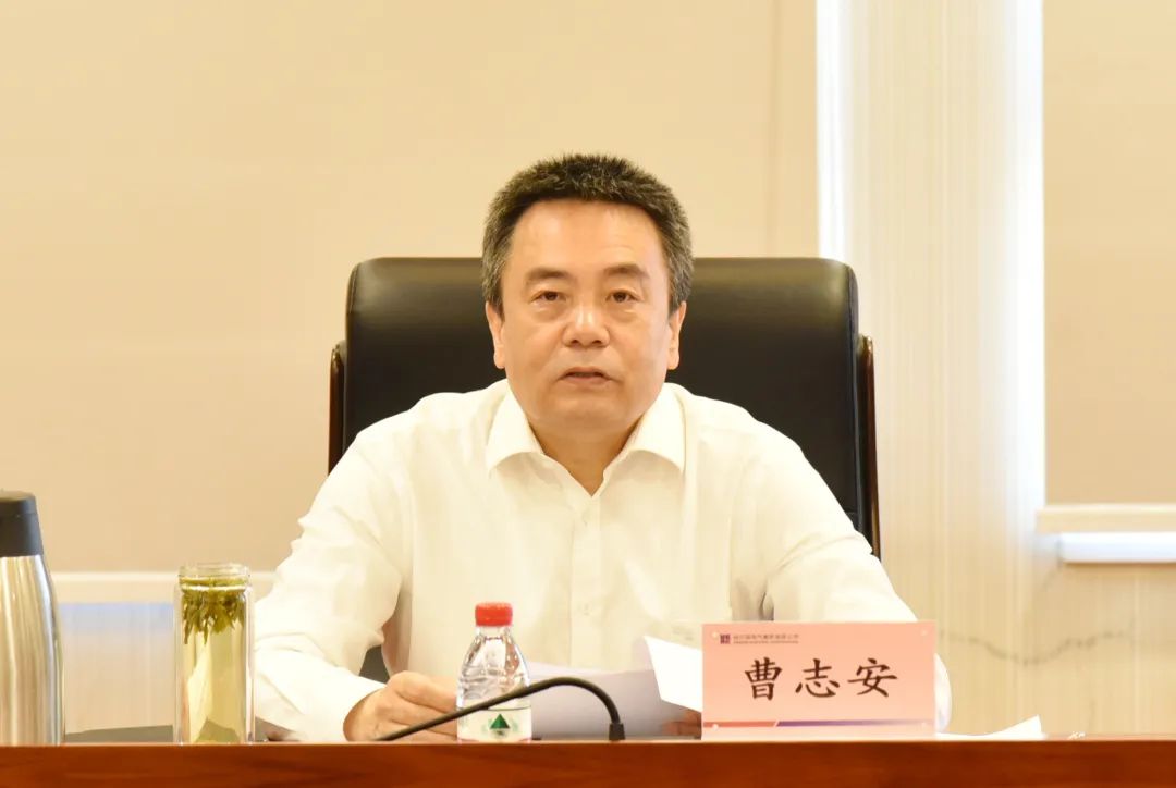 GA黄金甲·(中国区)体育官方网站