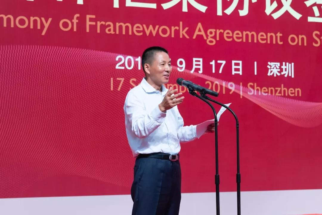 GA黄金甲·(中国区)体育官方网站