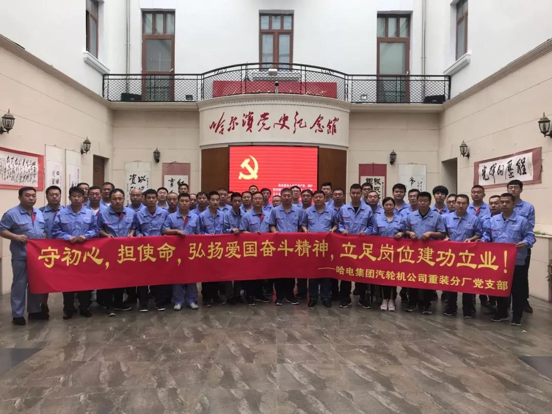 GA黄金甲·(中国区)体育官方网站