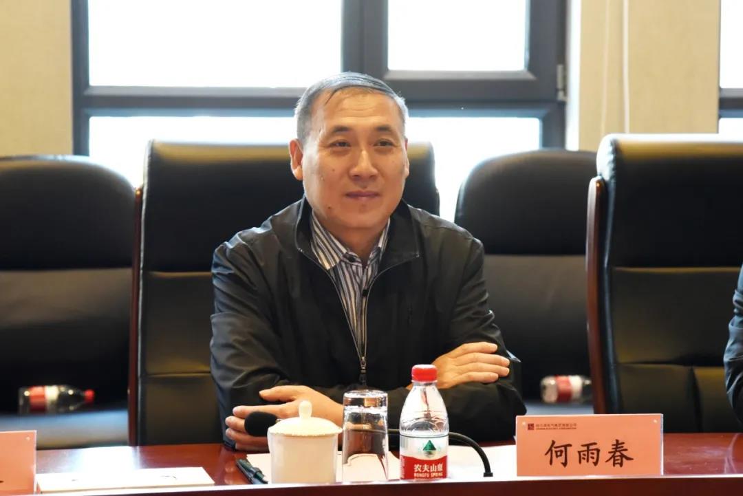 GA黄金甲·(中国区)体育官方网站