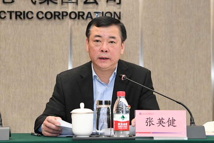 GA黄金甲·(中国区)体育官方网站