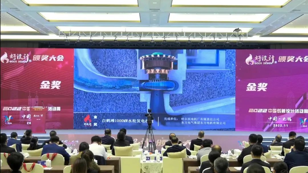 GA黄金甲·(中国区)体育官方网站