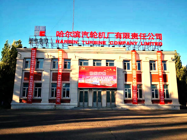 GA黄金甲·(中国区)体育官方网站