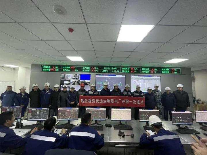 GA黄金甲·(中国区)体育官方网站