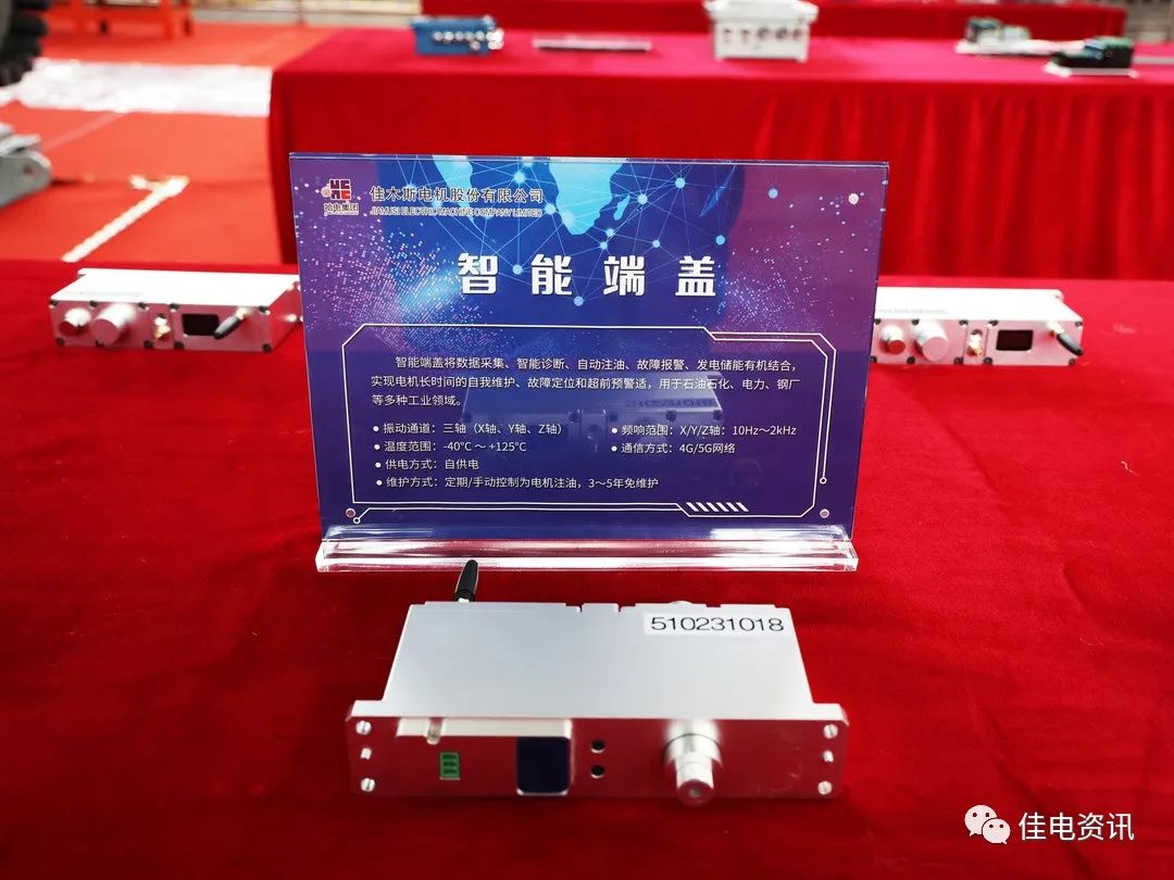 GA黄金甲·(中国区)体育官方网站