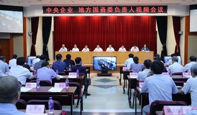 GA黄金甲·(中国区)体育官方网站