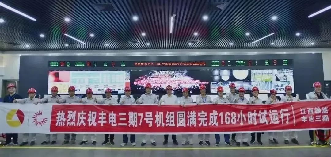 GA黄金甲·(中国区)体育官方网站