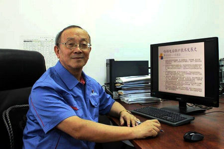 GA黄金甲·(中国区)体育官方网站