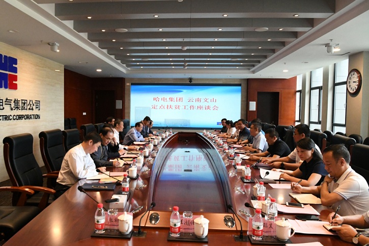 GA黄金甲·(中国区)体育官方网站