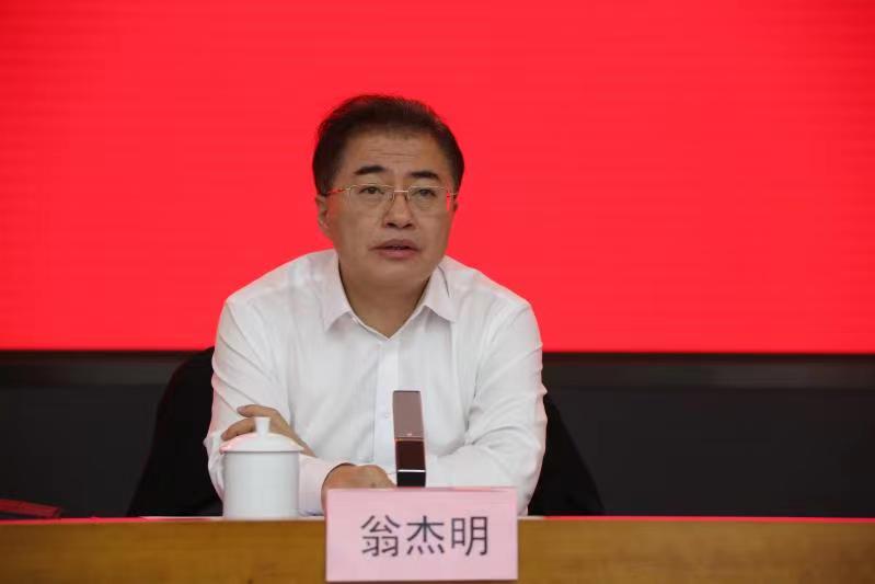 GA黄金甲·(中国区)体育官方网站