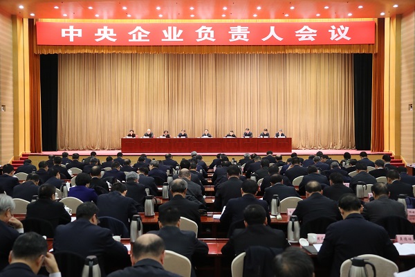 GA黄金甲·(中国区)体育官方网站