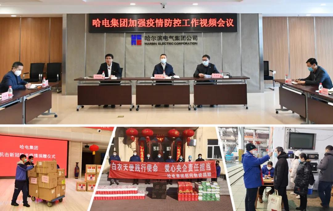 GA黄金甲·(中国区)体育官方网站