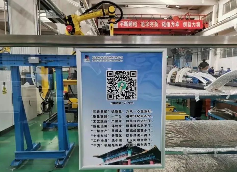 GA黄金甲·(中国区)体育官方网站