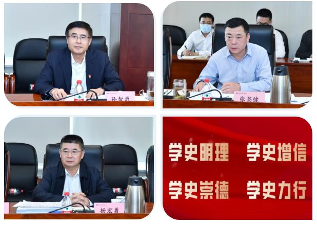 GA黄金甲·(中国区)体育官方网站