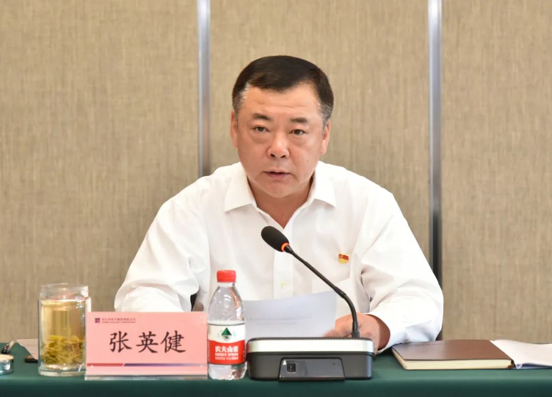 GA黄金甲·(中国区)体育官方网站