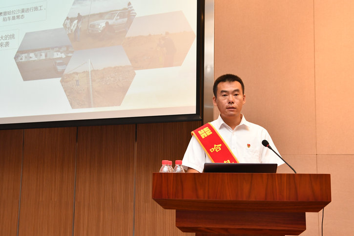 GA黄金甲·(中国区)体育官方网站