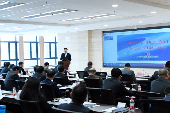 GA黄金甲·(中国区)体育官方网站