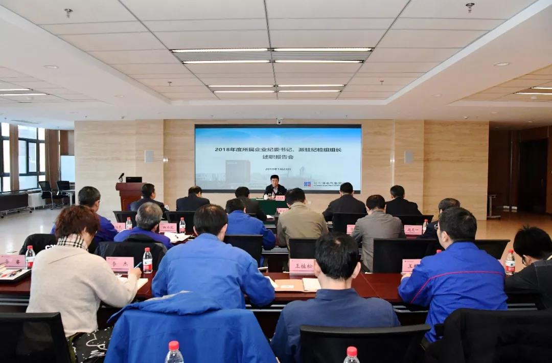 GA黄金甲·(中国区)体育官方网站