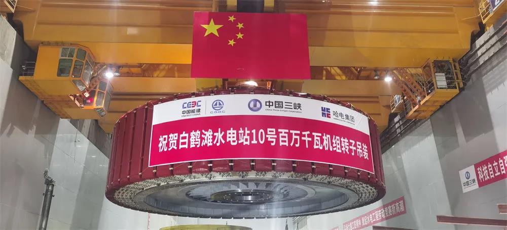 GA黄金甲·(中国区)体育官方网站