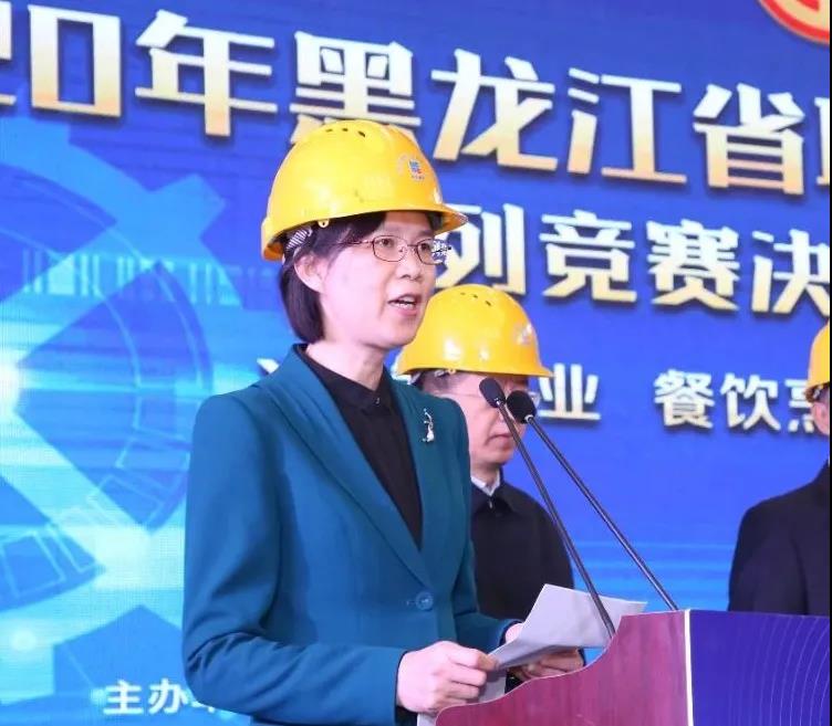 GA黄金甲·(中国区)体育官方网站