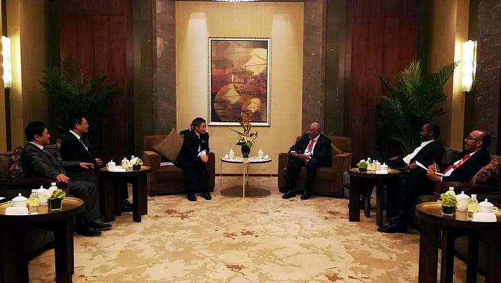 GA黄金甲·(中国区)体育官方网站