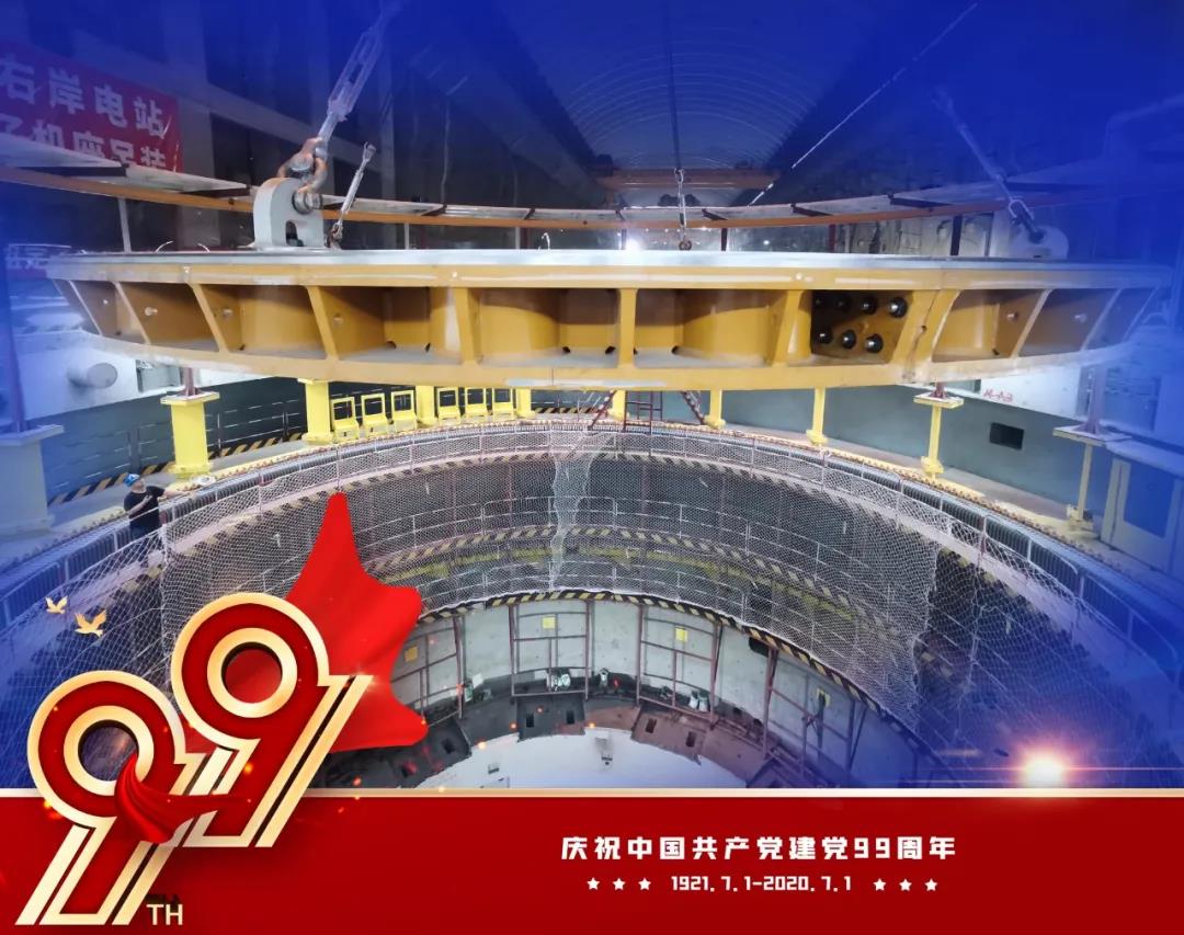 GA黄金甲·(中国区)体育官方网站